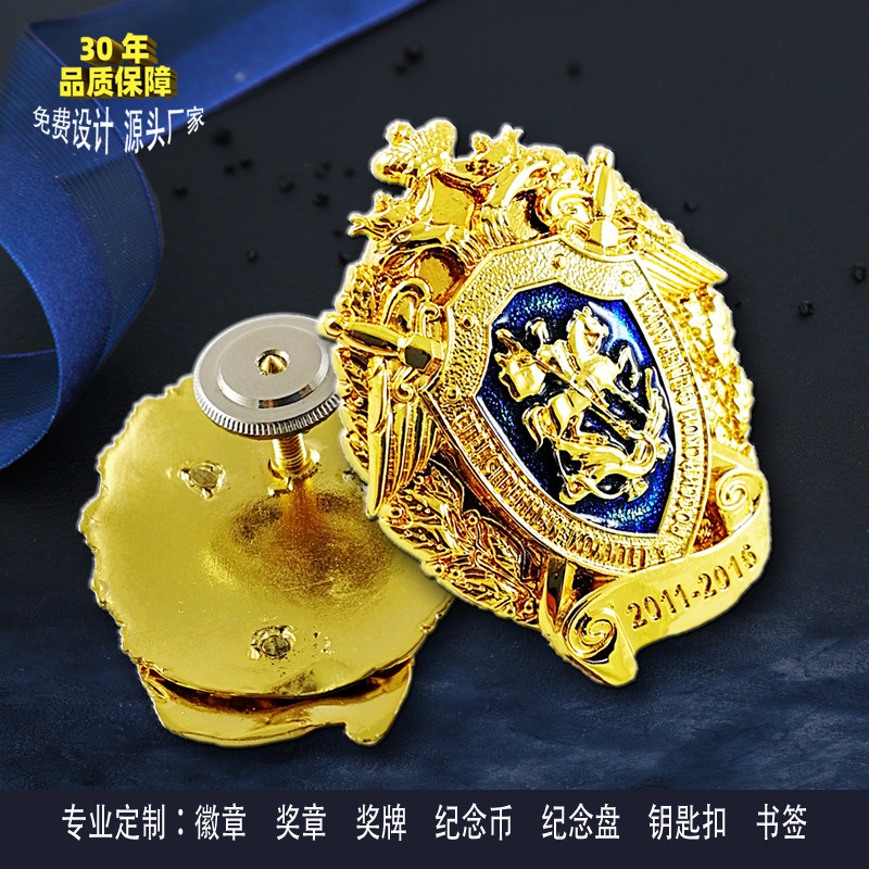 徽章定制主流工藝一共有多少種？源頭工廠全維度分類解析